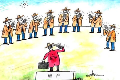 公司申請破產清算，需要準備哪些材料？