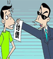 借款糾紛沒有借條,錢還能要回來嗎？