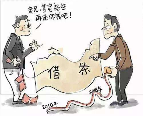 身陷三角債無法要回，律師幫忙討回！