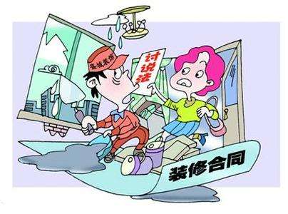 裝修公司不聽話？專業裝修糾紛律師出面就有賠償拿！